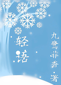 让女人心动的20种姿势
