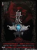 羞羞漫画APP