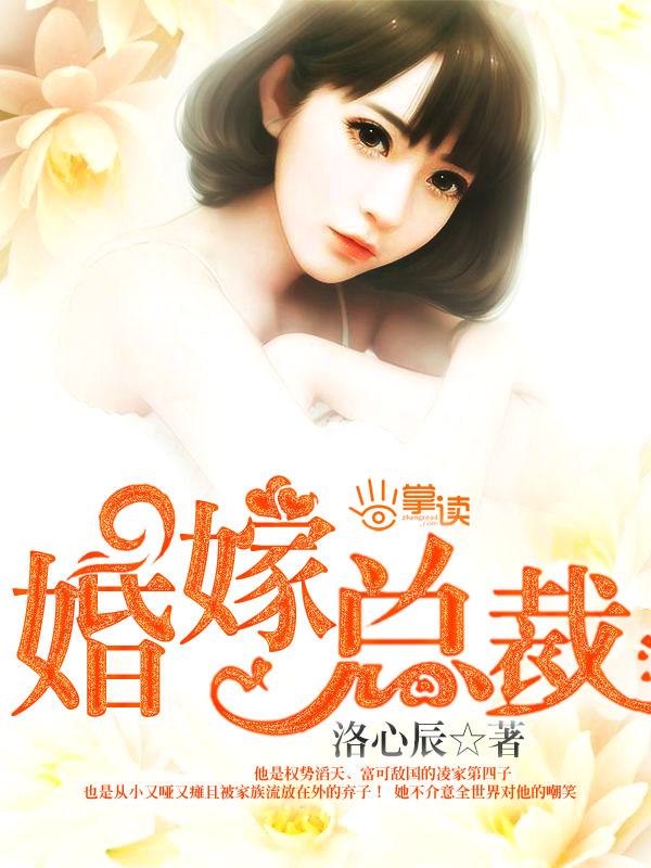 新农夫异航影院