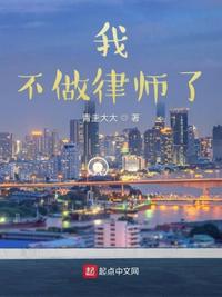 尼托克丽丝