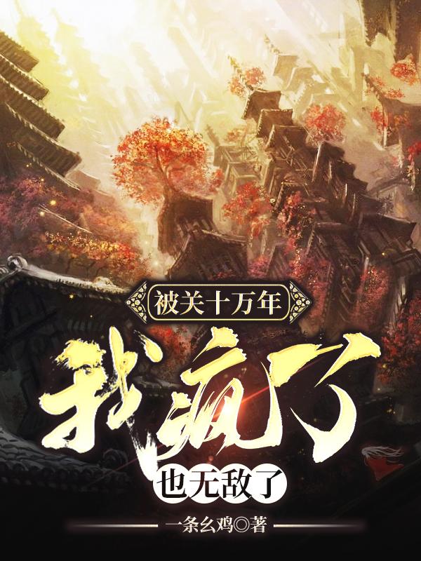 上流社会韩剧电影观看完整