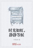 腻子粉
