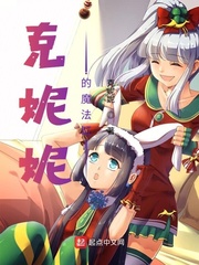 shemalejapan日本人妖