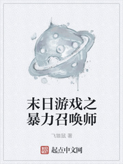 日本工囗漫画全彩无遮挡