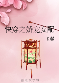 男女做性免费视频