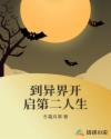 曾亦可