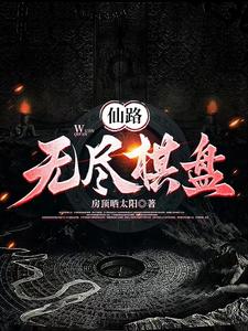 WWW.XJQD.ONE
