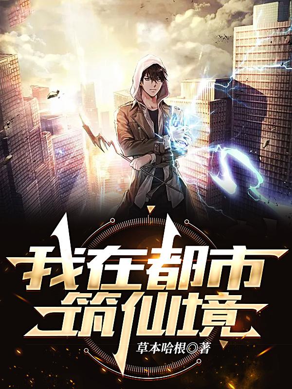 小浪货