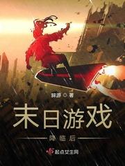 类似甜蜜惩罚的动漫