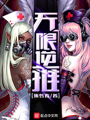 黄字笔顺
