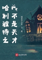 青春草热在线视频播放
