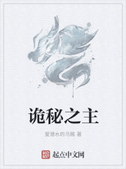 乖让我尿到里面h