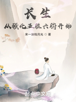国产情侣作爱视频免费观看