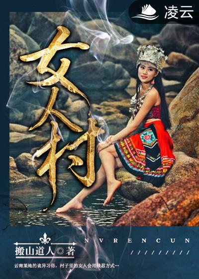 王者荣耀黄漫