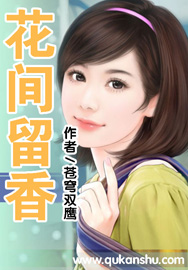 羽翼深蓝