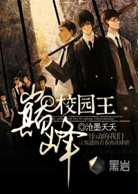 香车美人