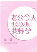 柠檬直播平台二维码