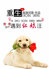 私人瑜伽女教师完整伦整