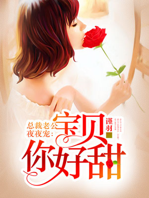 里香