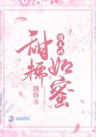 夜里禁止看的10个软件