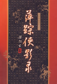 91porny丨首页