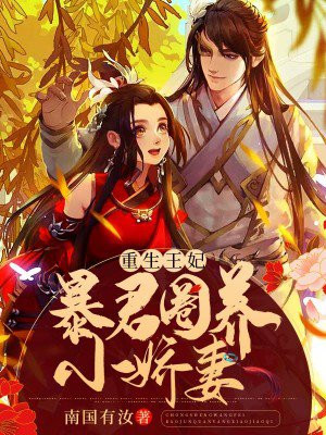 mugen官网下载