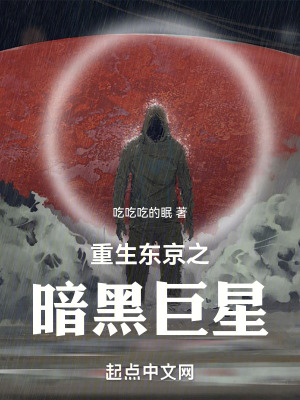 医者仁心电视剧全集剧情免费观看