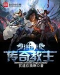 与狼共吻叶落无心
