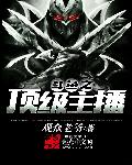 videossex变态狂另类
