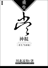 夏天烟火我的尸小说在线阅读