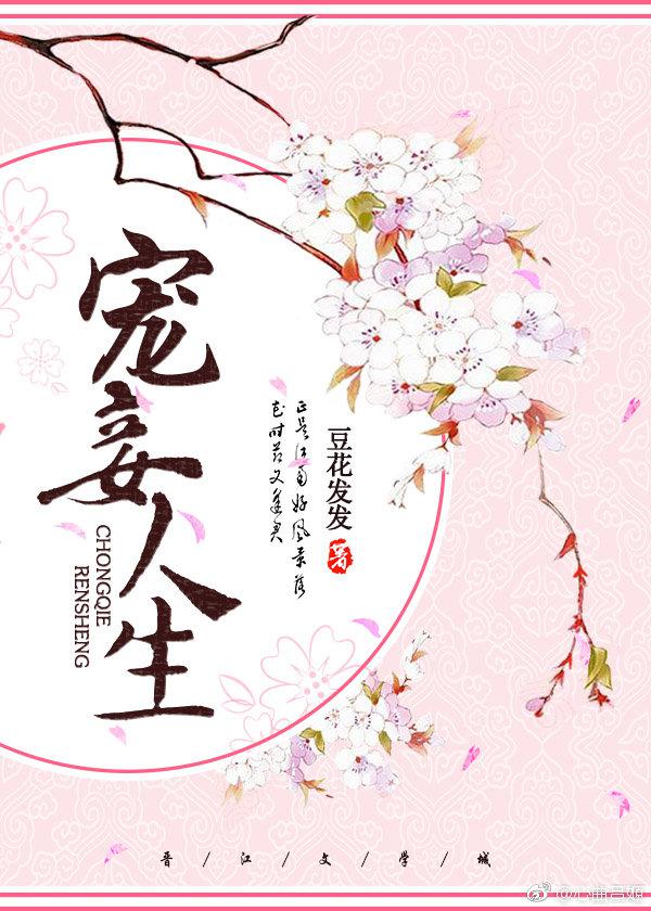 日本电影一级无打码