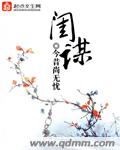kk电玩