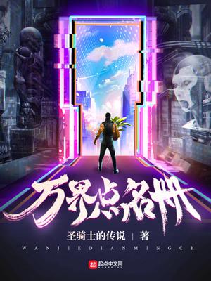 张筱雨水上阁楼mp4m