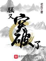 情事韩世雅2024未删减下载