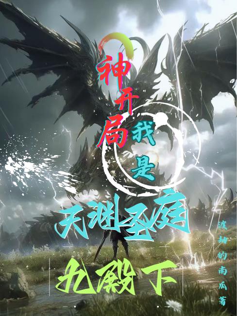 超级污的情侣头像真人