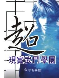 光棍yy111111在线观看