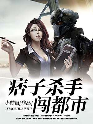 中文寻星网络版
