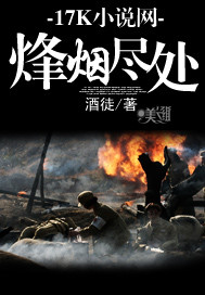 碟调网官网在线观看