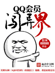毒液图片
