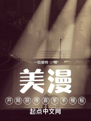 亲胸揉胸膜下刺激娇喘免费视频
