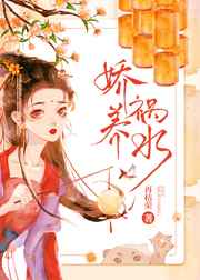 魔界骑士动漫