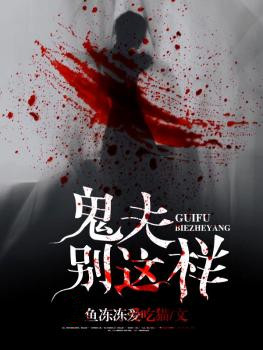 易小颜sandy视频全集