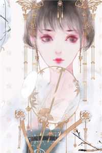 新婚和卖菜老板1—40