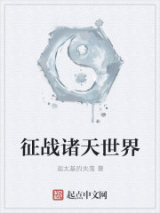 一年级上册有鬼