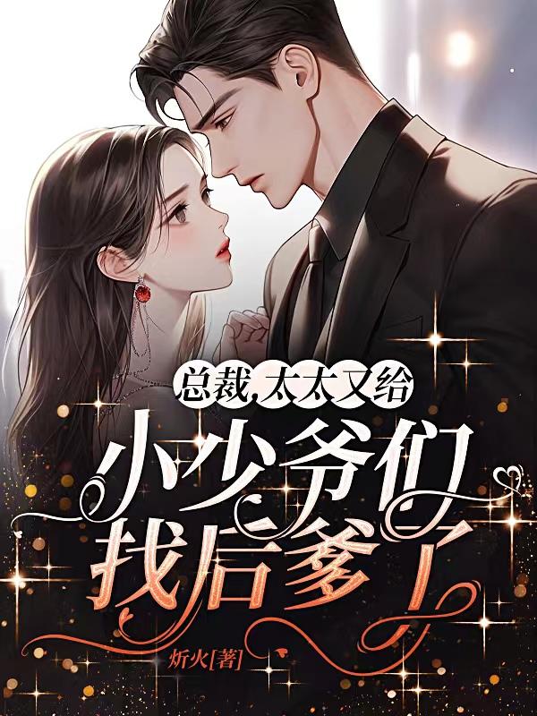 摸胸视频