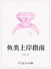 中文字幕 第 1 页在线