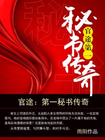 怎么用一瓶风油精玩哭自己