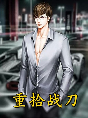 三国志战略版九游