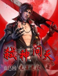 特级晚上毛片在线播放