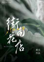 后营露营无增减3季